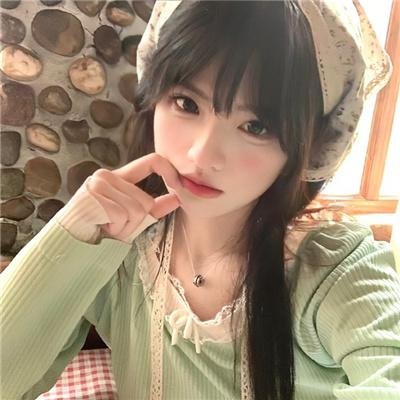 爱的开始